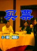 7756tv直播怎么下载安装最新版本