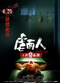 精品在线小视频
