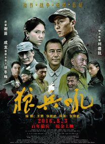 成人欧美亚洲